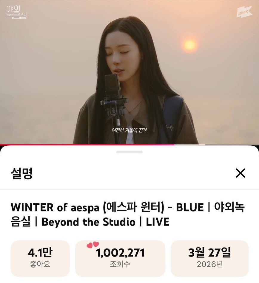 DC 윈터 갤러리 tweet media