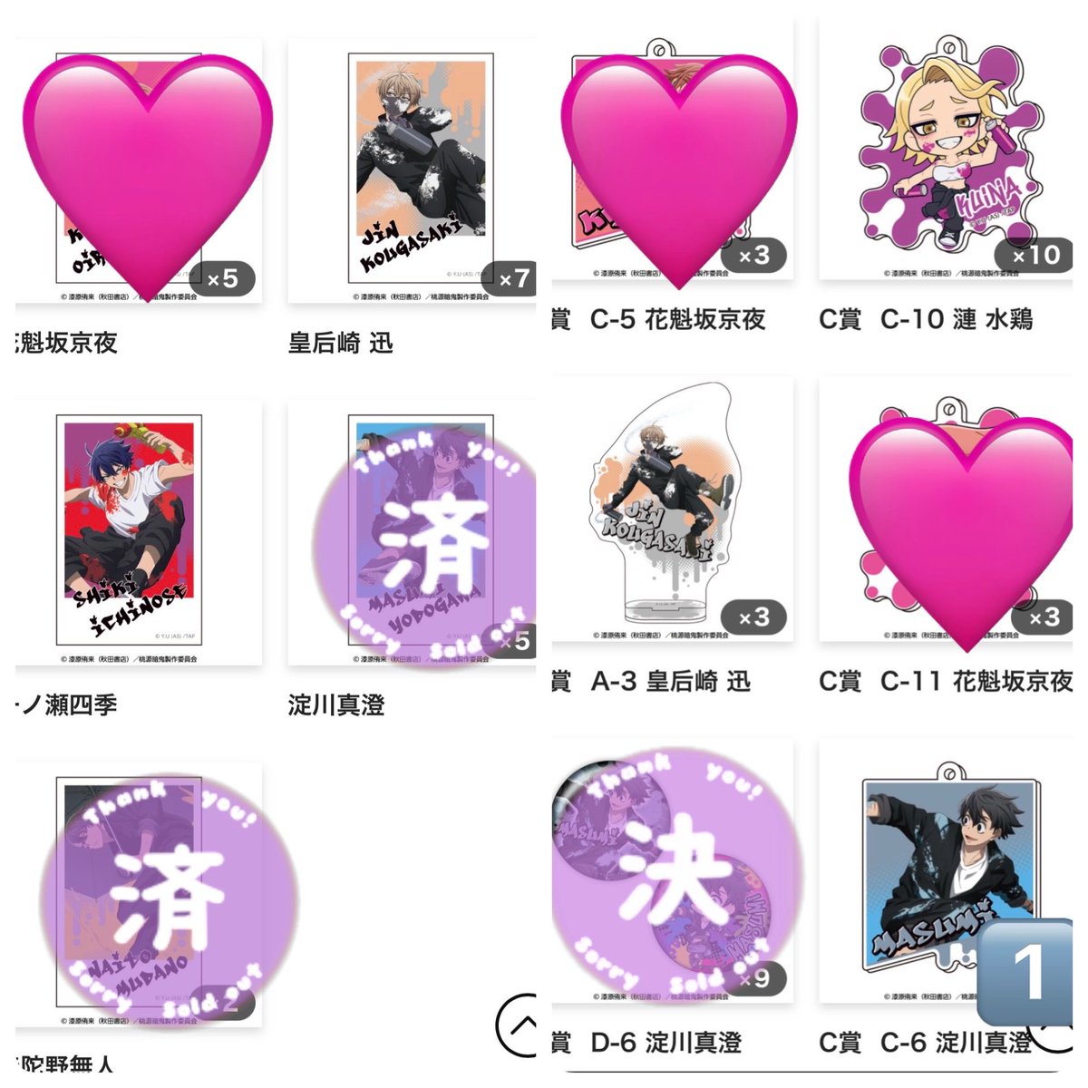 ヴィン tweet media