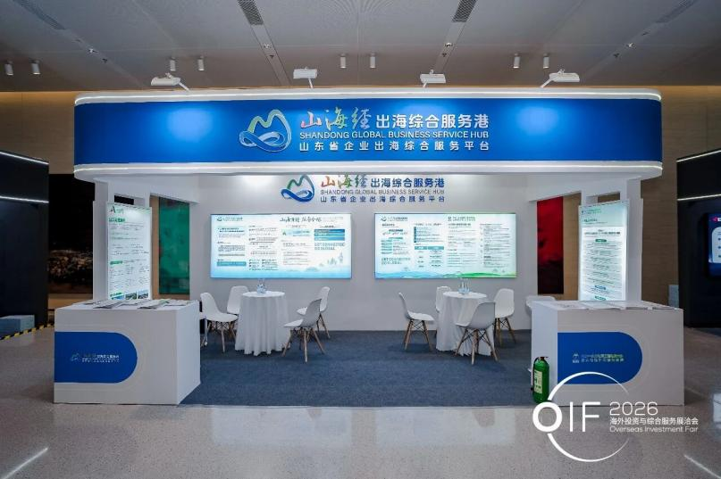 SDHS CSI tweet media