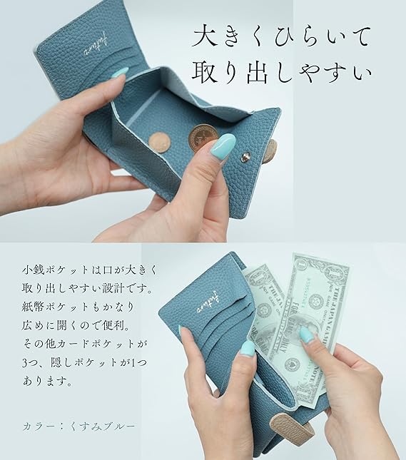 Futuro61465292's tweet image. 年齢・性別を選ばない、タイムレスなデザイン🕰️ futuroの「プリモ」は、どんなファッションにも馴染む落ち着いたカラーバリエーションが魅力です✨ ご家族やパートナーと色違いで持つのも素敵ですよ👫 あなたにぴったりの色を見つけてください🎨 #futuro #ユニセックス #本革 #ペア財布 #レザー小物