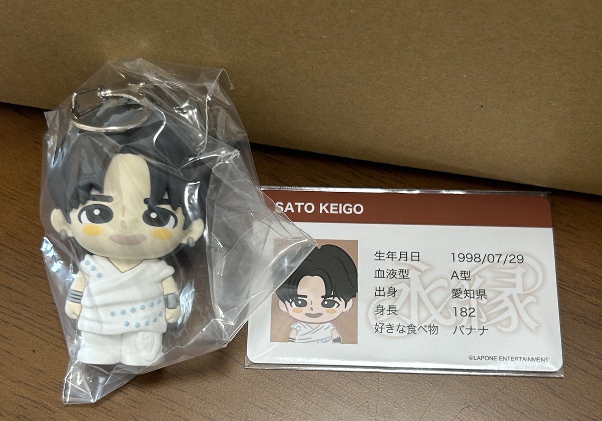 じゃがりこ tweet media