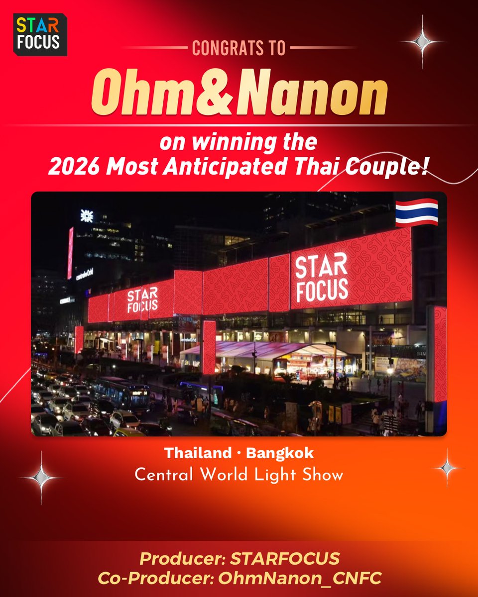 STARFOCUS OFFICIAL tweet media