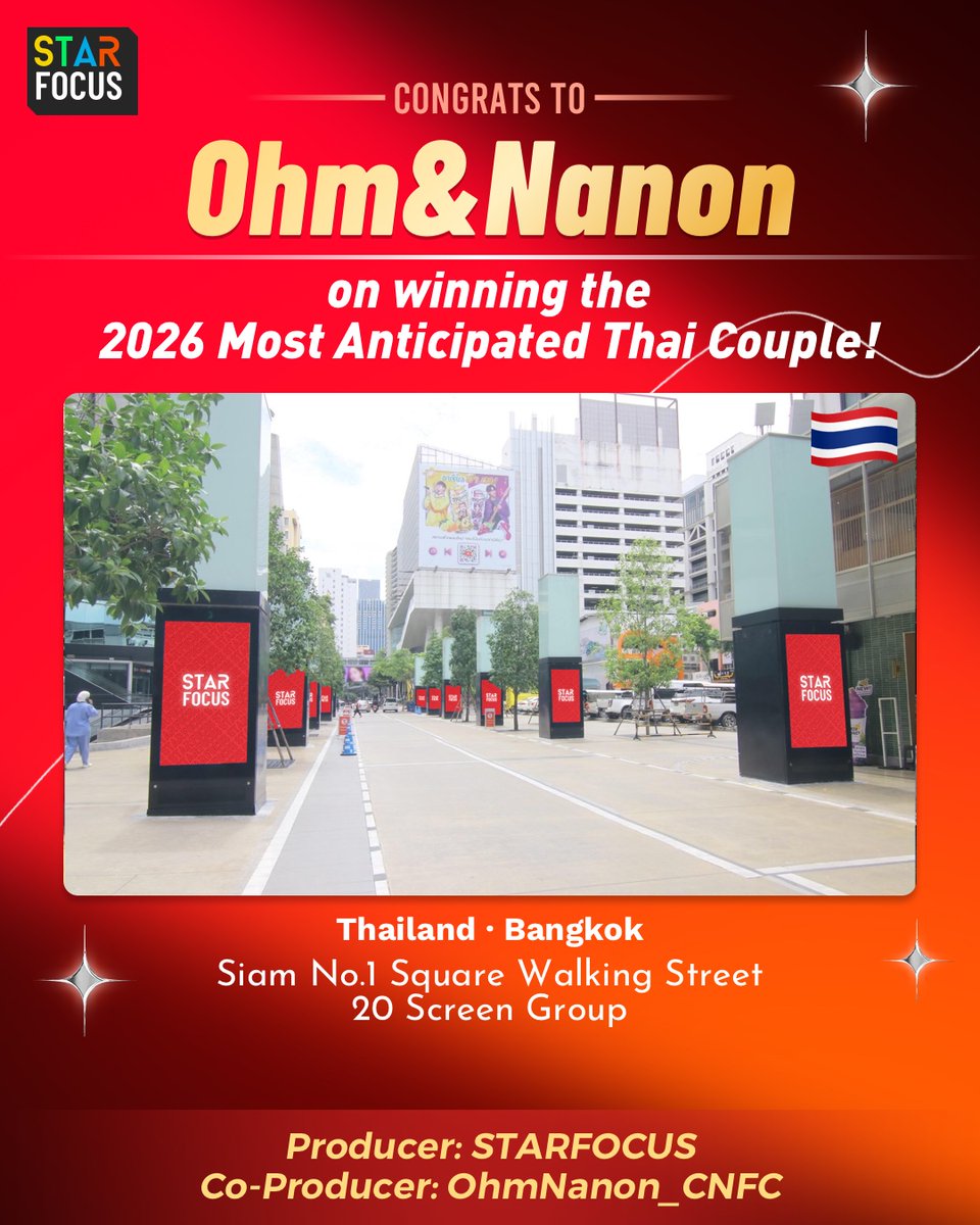 STARFOCUS OFFICIAL tweet media