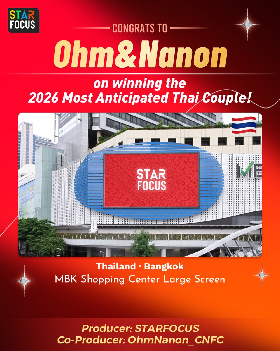 STARFOCUS OFFICIAL tweet media