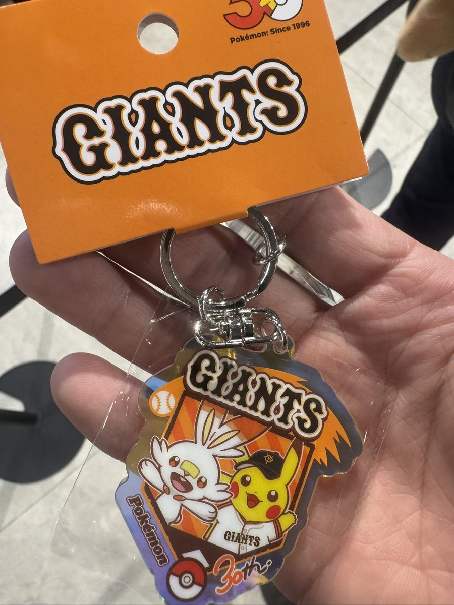 HRD090@PokemonGO🇯🇵 tweet media