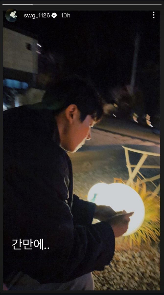 겨울잠 깨셨군요 차기작 어디쯤이세요