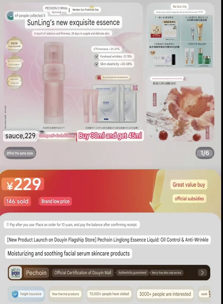 Xiaojieann tweet media