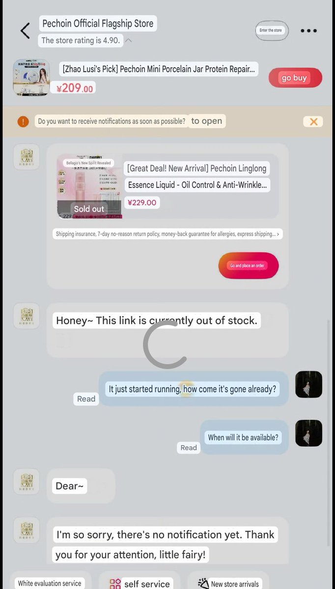 Xiaojieann tweet media