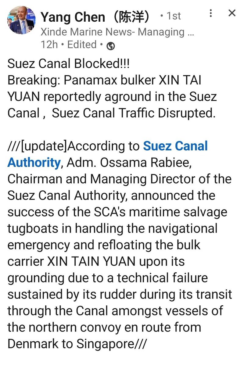 Sal Mercogliano (WGOW Shipping) 🚢⚓🐪🚒🏴‍☠️ tweet media