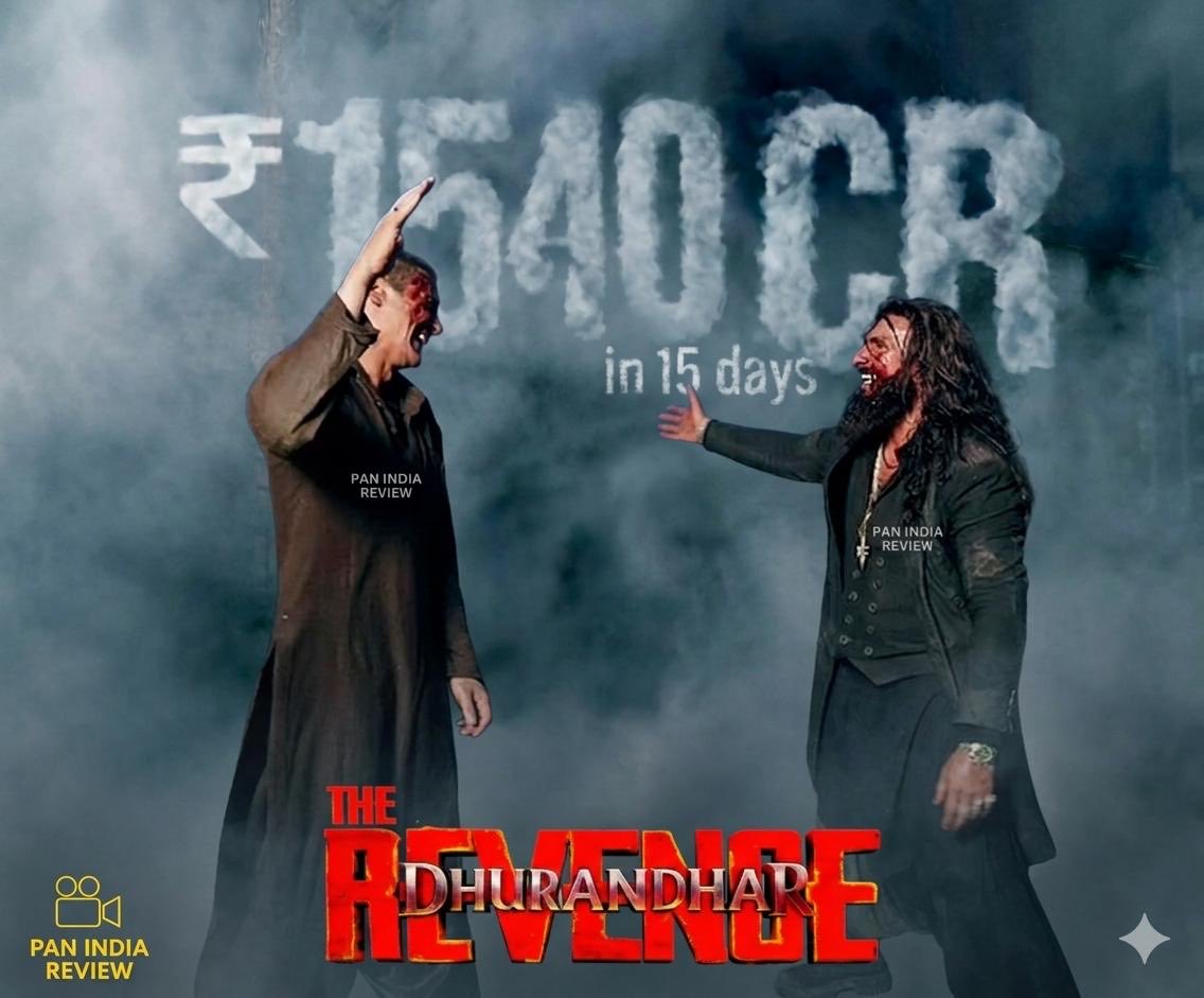 Pan India Review tweet media