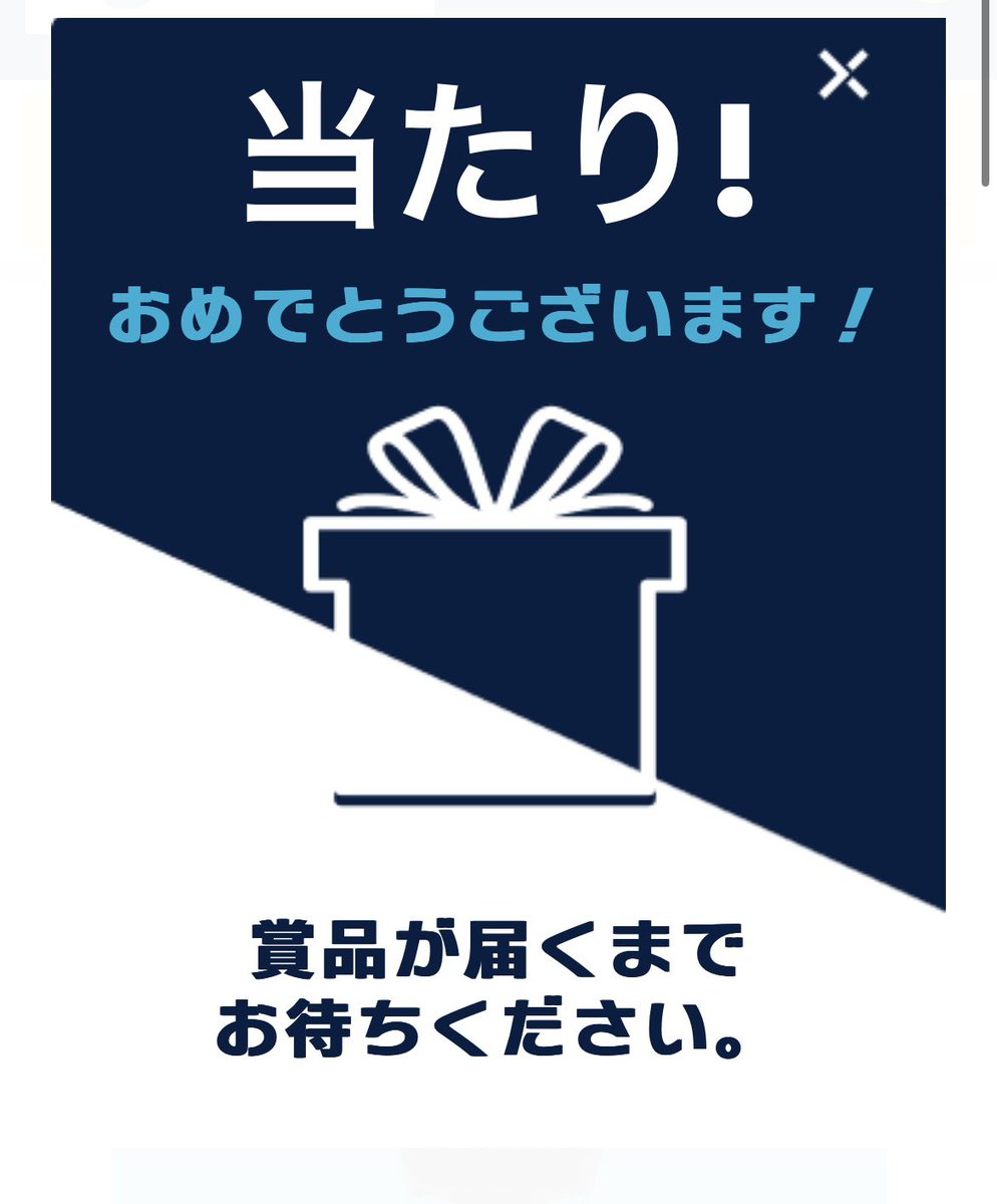 asupipipi tweet media