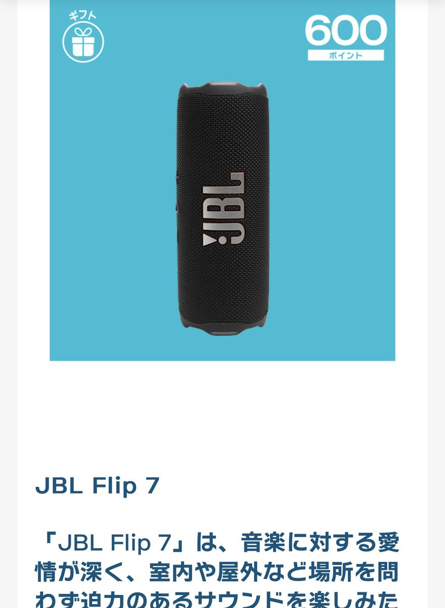 asupipipi tweet media