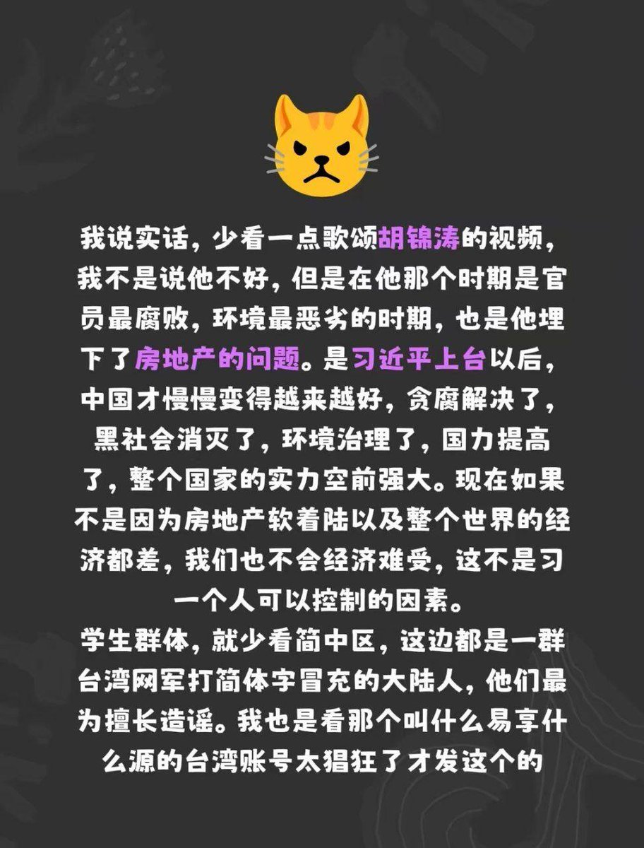 芙宁娜娜💙𝐅𝐮𝐫𝐢𝐧𝐚𝐧𝐚 tweet media