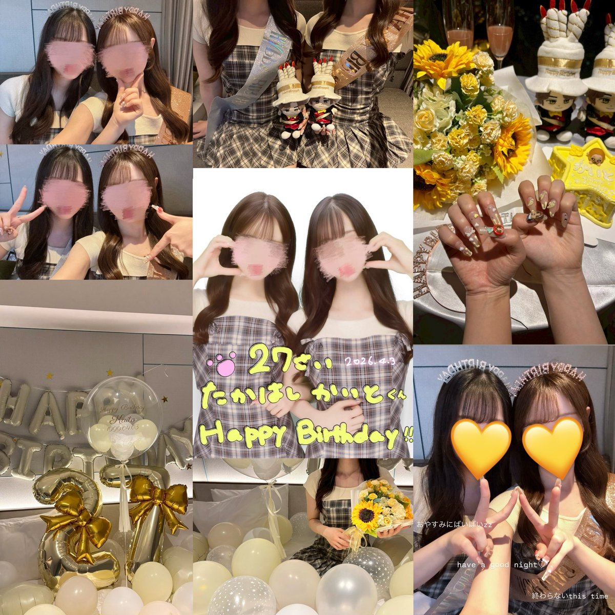 🅰️ちゃん tweet media