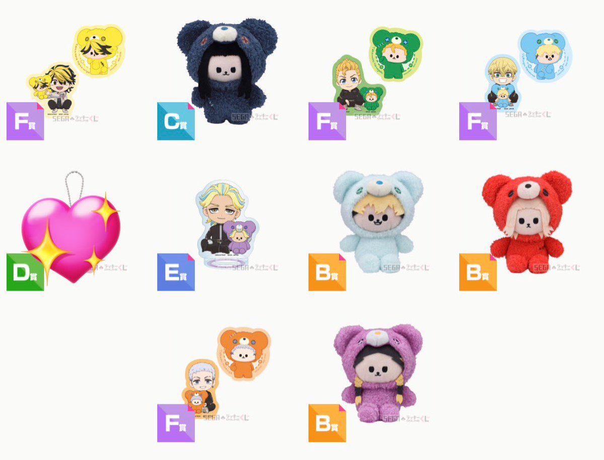 るる🦋お手渡し可能日=4/3.5大阪プリカフェ tweet media