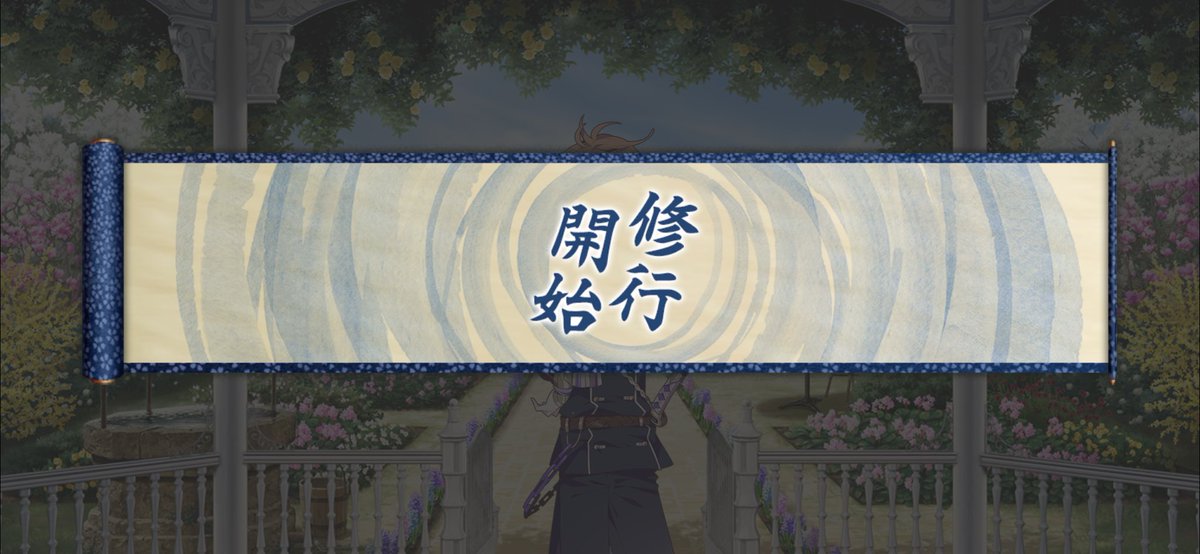 めー汰 tweet media