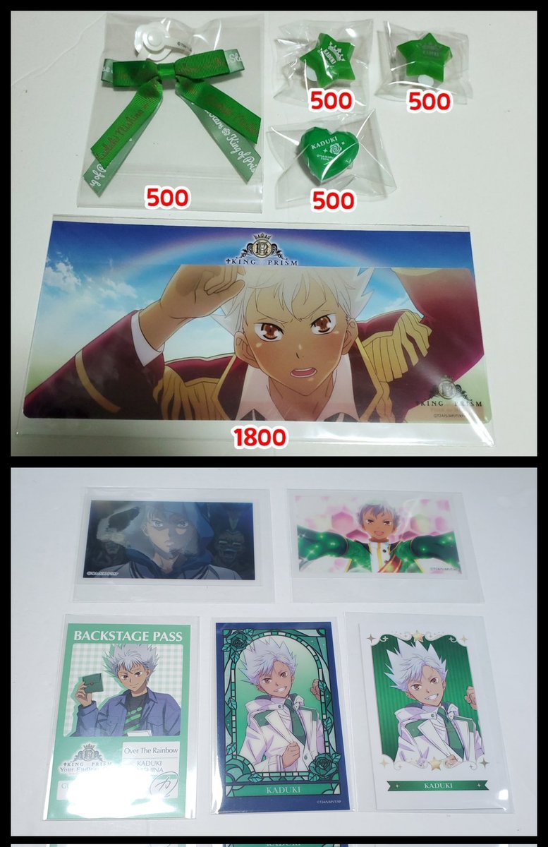 うなぎ@固定確認お願いします tweet media