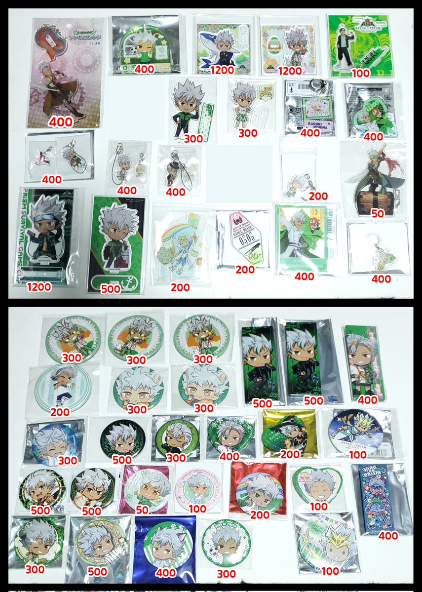 うなぎ@固定確認お願いします tweet media