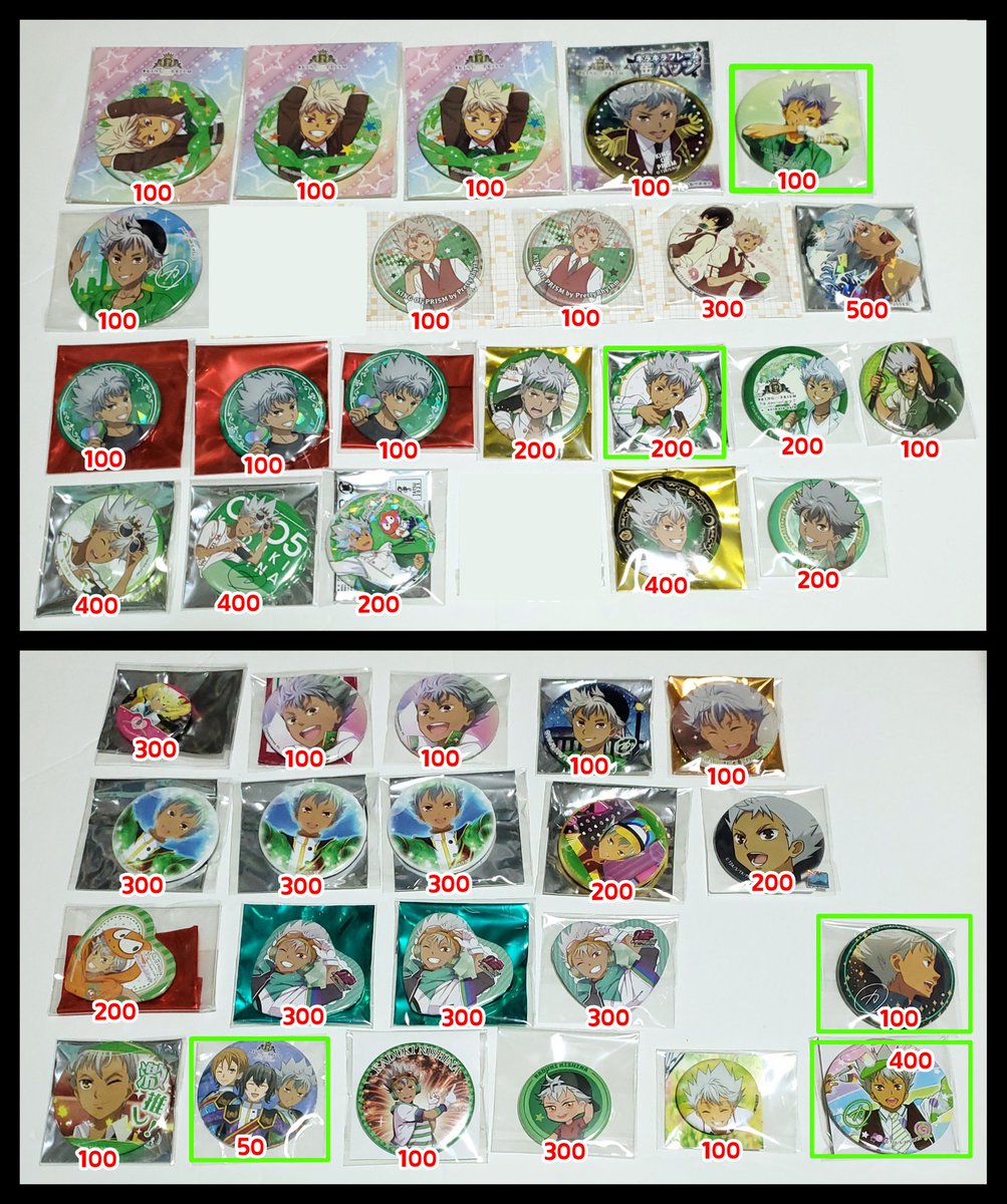 うなぎ@固定確認お願いします tweet media