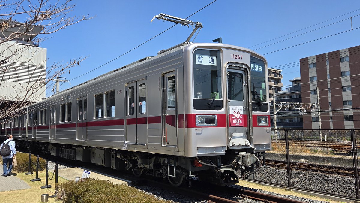 りょーもー tweet media