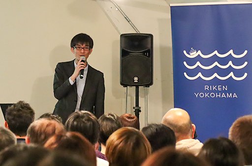 理化学研究所 横浜キャンパス tweet media