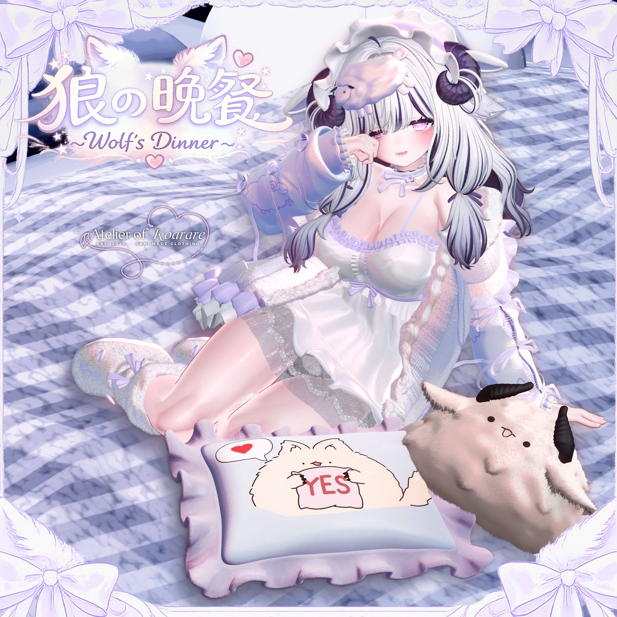 DIENA衣装宣伝部 tweet media