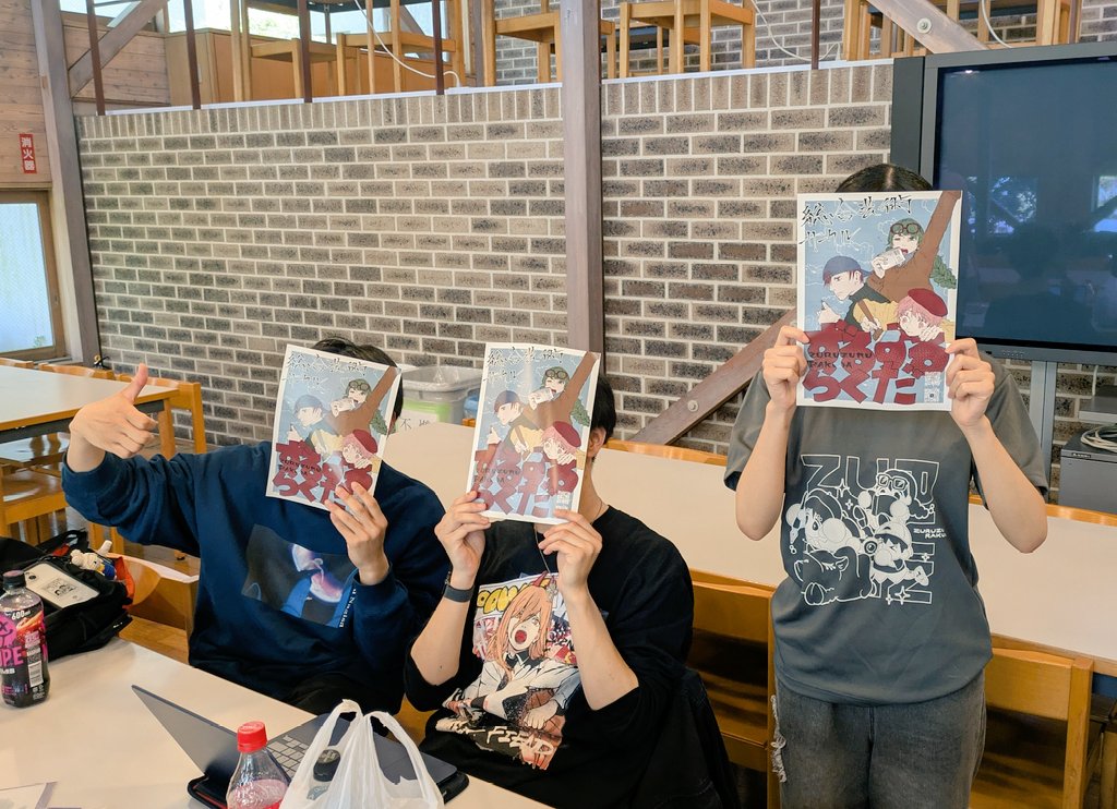 ずるずるらくだ tweet media