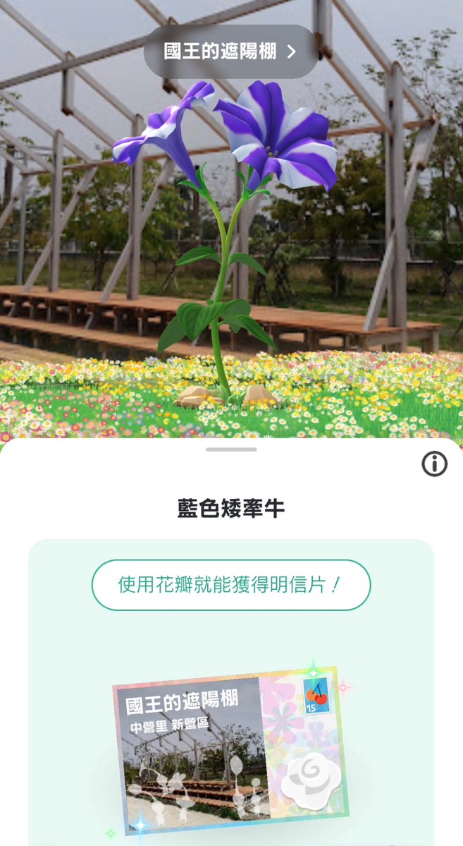 算了啦 bot tweet media