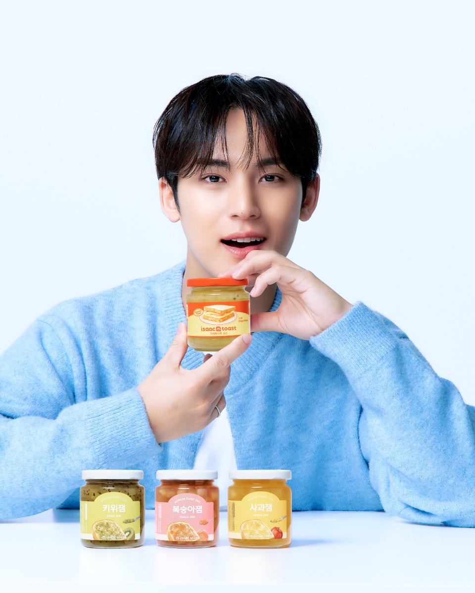 이삭토스트 tweet media