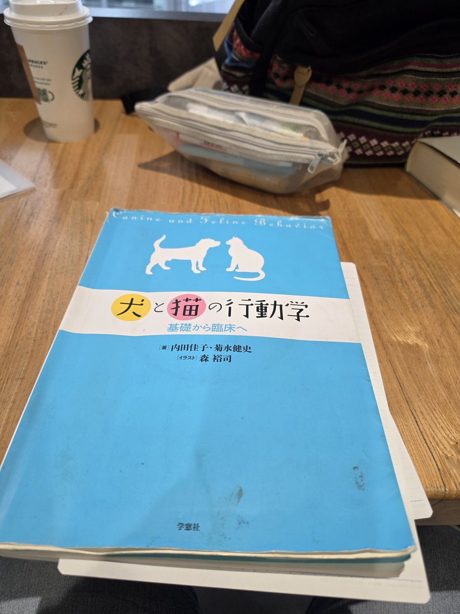武田すいっち tweet media