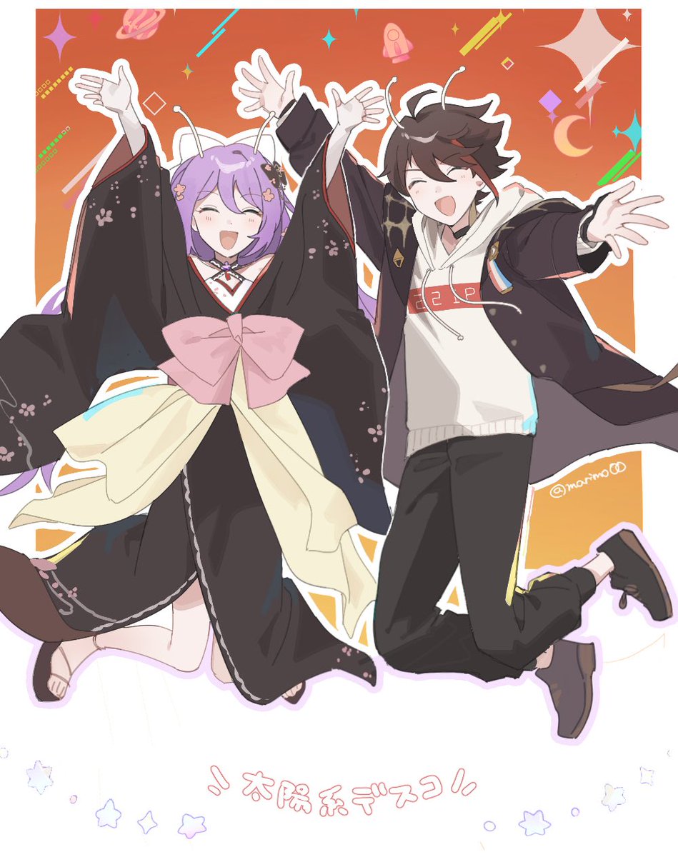「\\ 星ッ!// #リツキあーと #さ絵ぐさ」|まりも🥝のイラスト