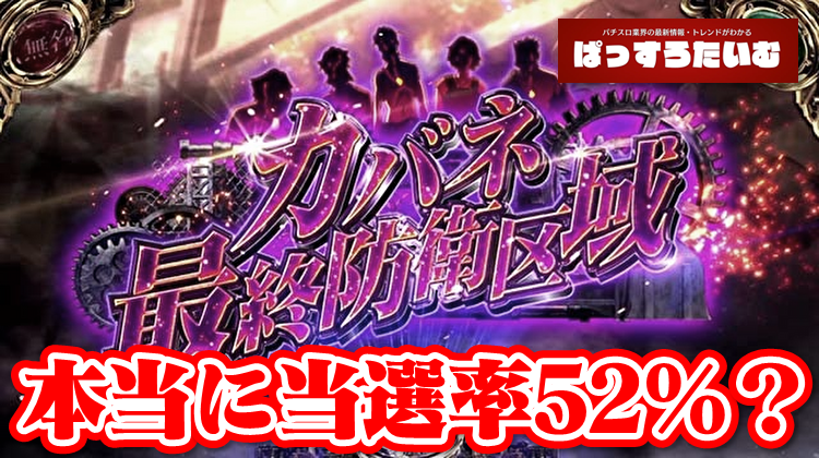 わしょう@ぱっすろたいむ tweet media