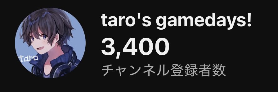 taro tweet media
