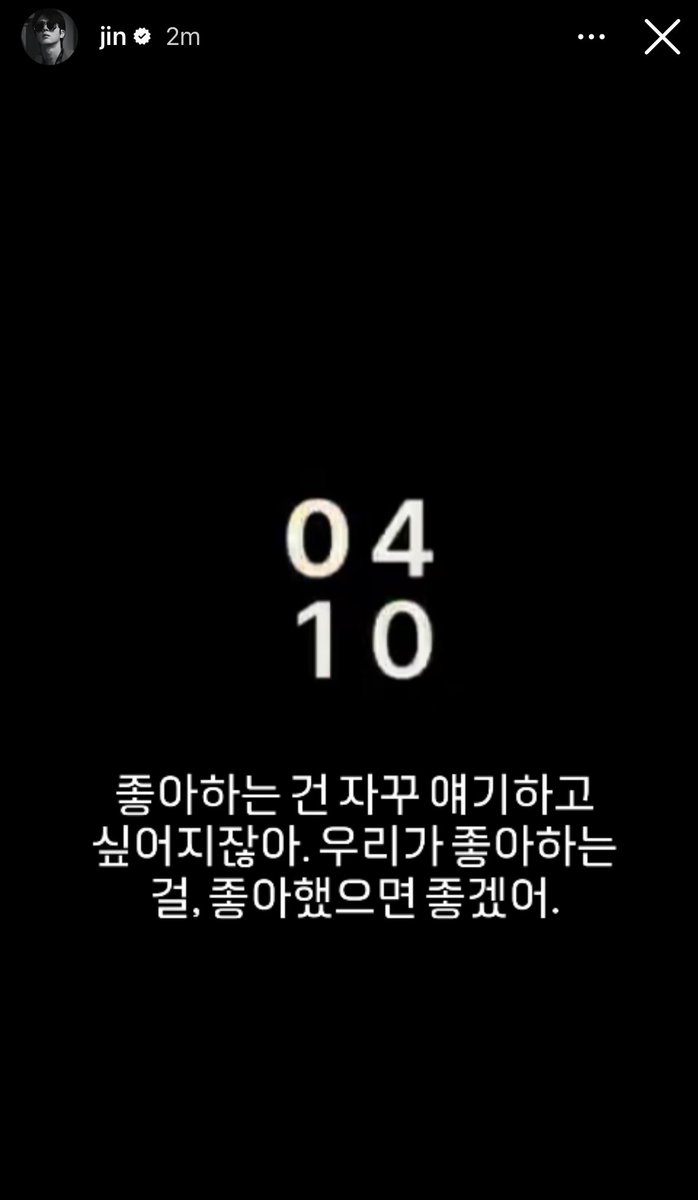 HJ! 🇺🇸 tweet media