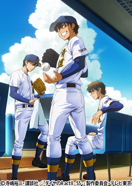 ネットの反応画像