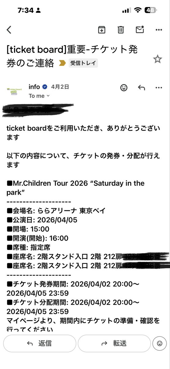 りえボン tweet media