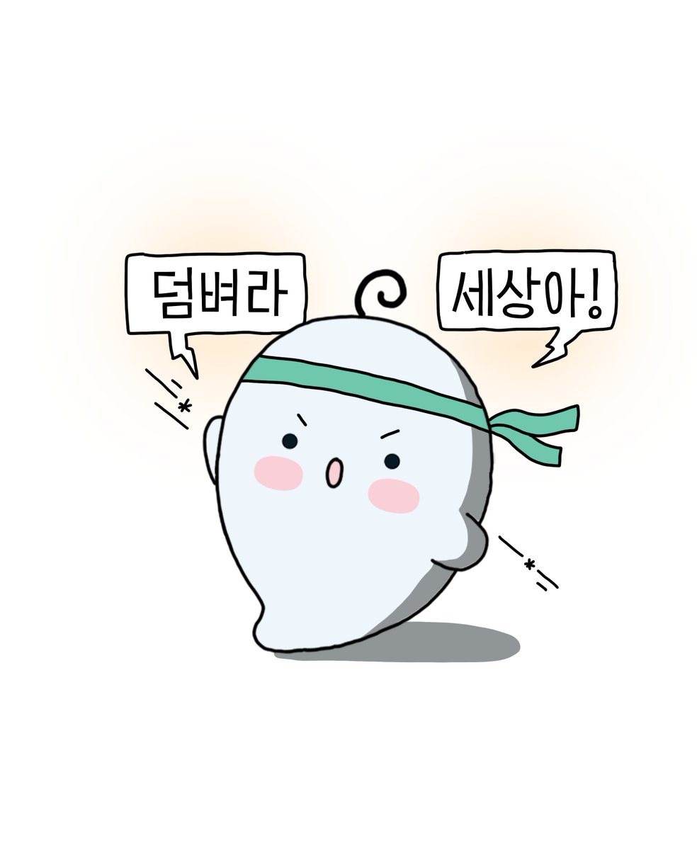 LE SSERAFIM tweet media