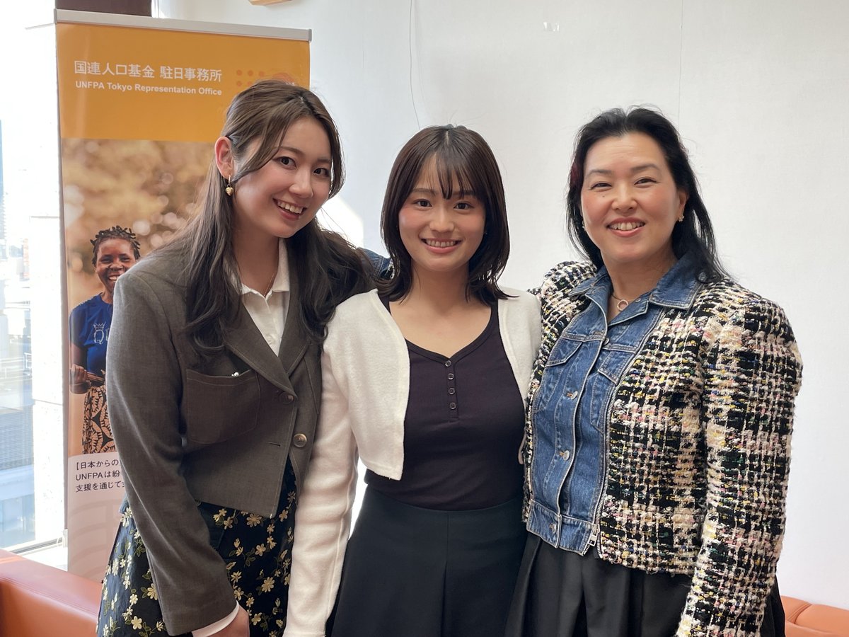 楽しくアクション!SDGs tweet media