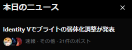 しんがん tweet media