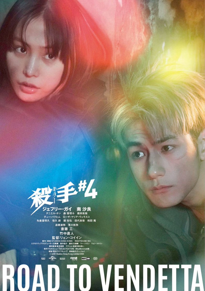 南沙良 オフィシャル tweet media