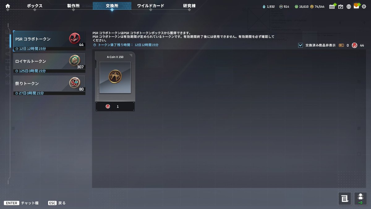 りくすぃー tweet media