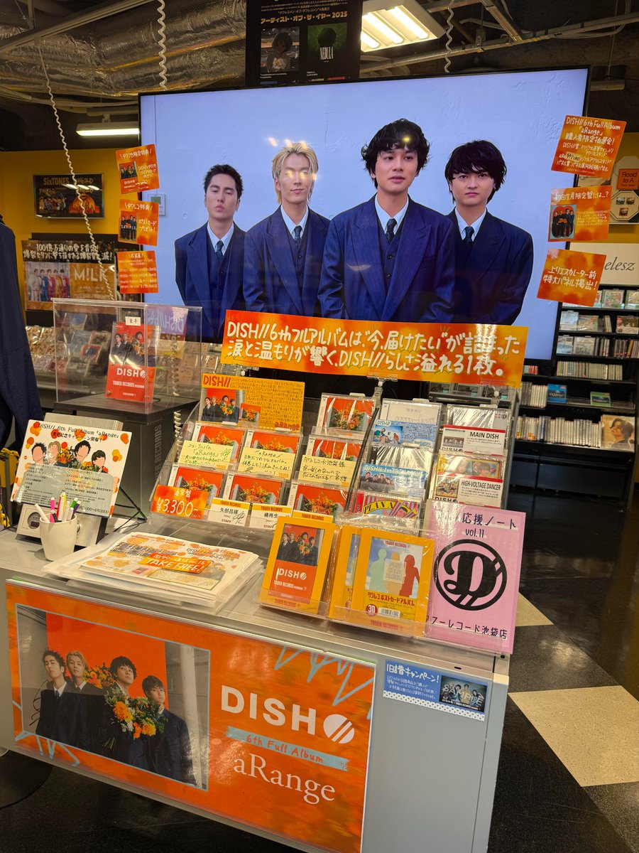 タワーレコード池袋店 tweet media