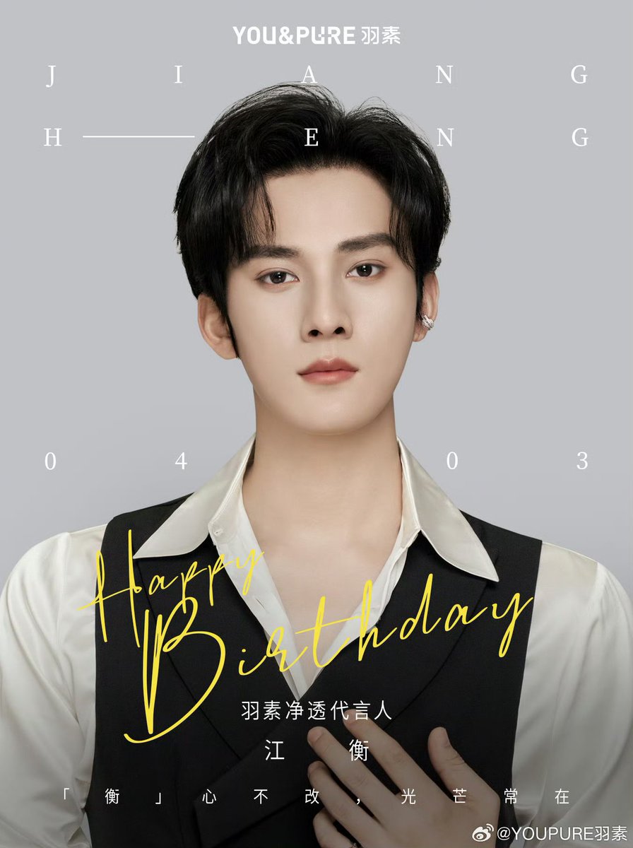 zilch; uʍop ʇnɥs oʇ ʇuɐʍ 'pǝɹıʇ tweet media