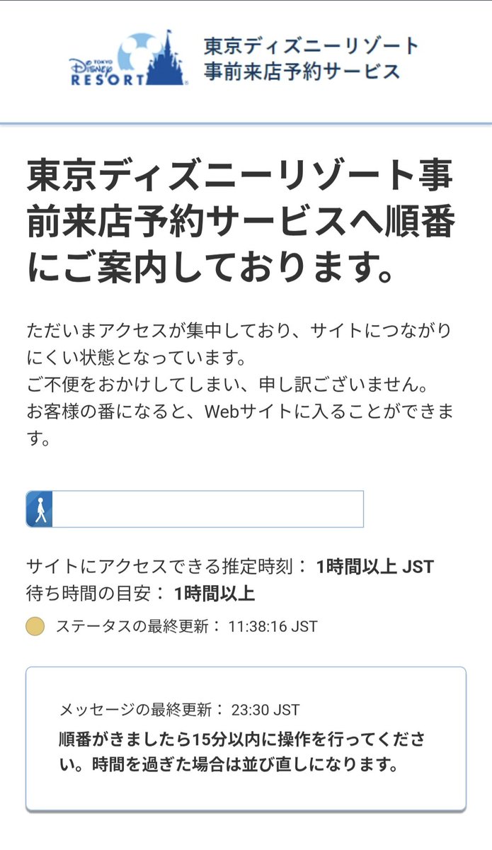 マロロン tweet media