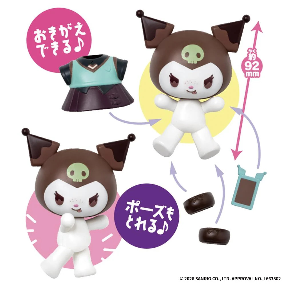 トイザらス・ベビーザらス 公式 tweet media