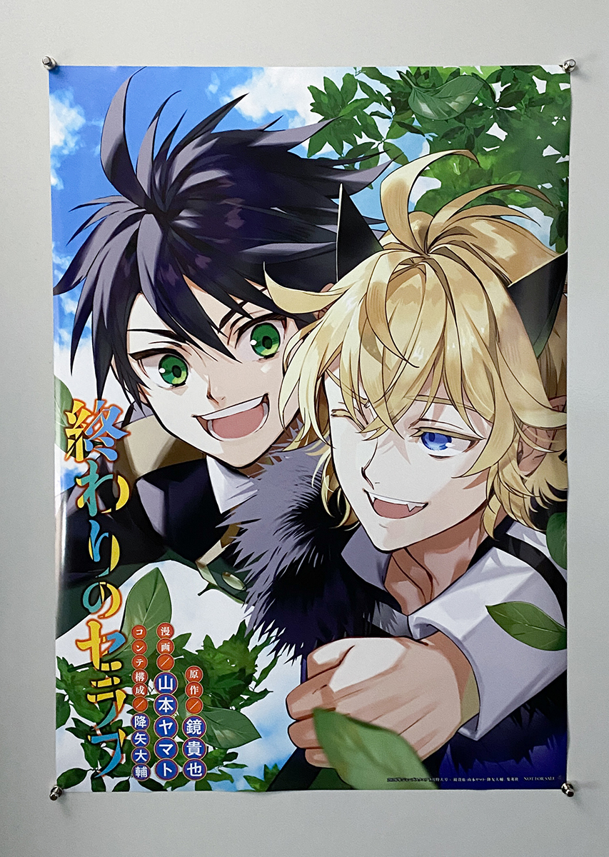 ジャンプSQ.編集部 tweet media