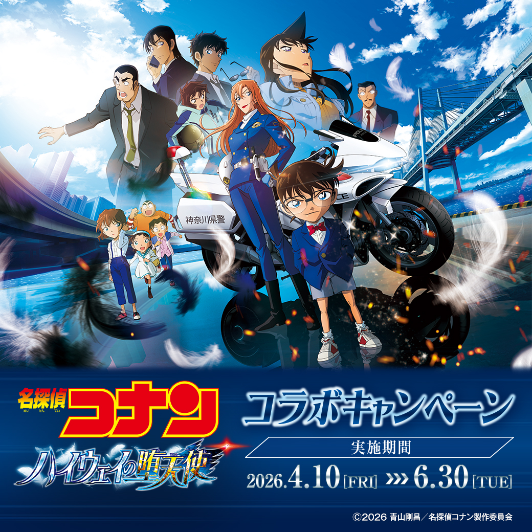 カラオケマック【公式】 tweet media