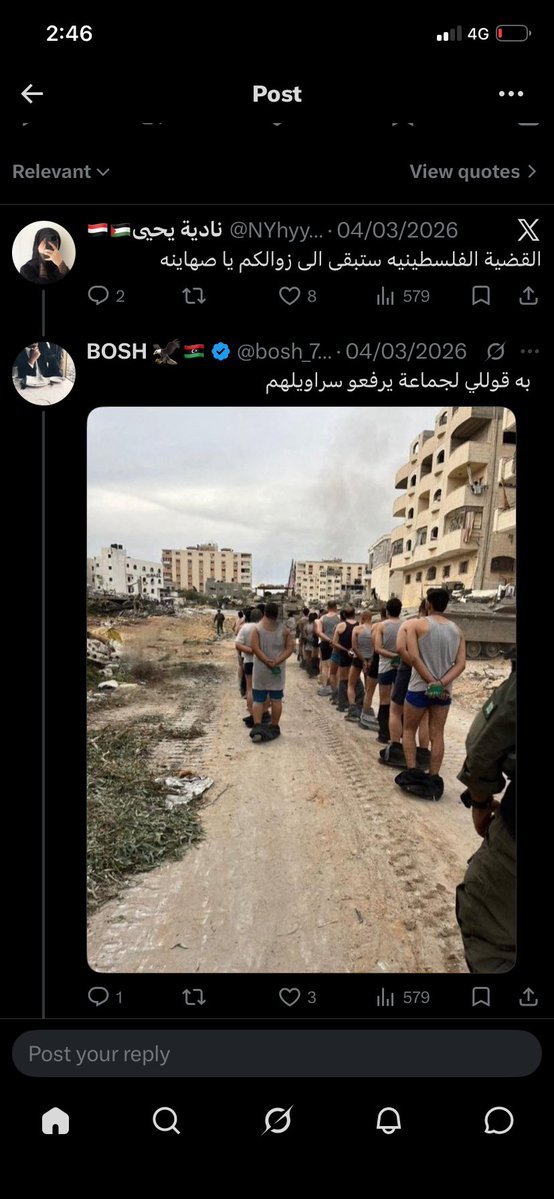 Mohamed alaa tweet media