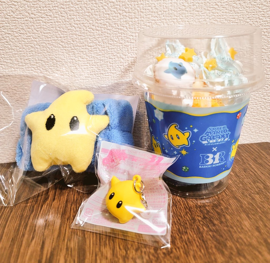 しゅがーらっきー★V体準備中！ tweet media