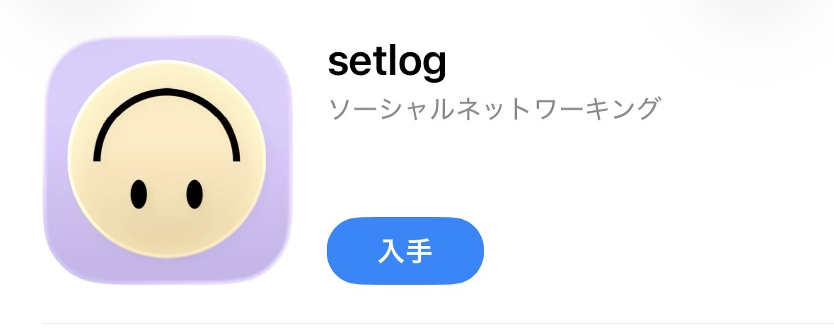 모모(ﾓﾓ)🍑🫧 tweet media